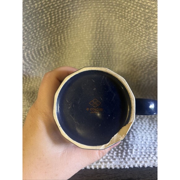 VTG Otagiri Mug Sailboats Blue Paneled Striped Geometric Coffee Tea Japan Read - Picture 4 of 5